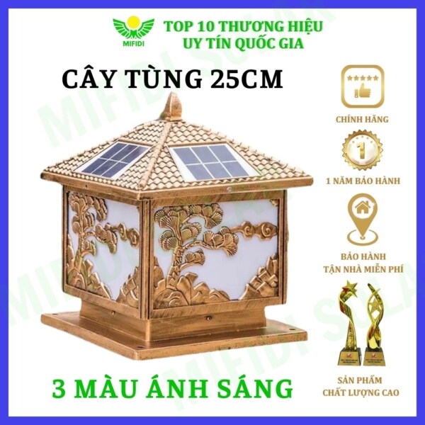 ĐÈn TrỤ CỔng Size 25cm HÌnh CÂy TÙng NĂng LƯỢng MẶt TrỜi Mifidi Solar Sang TrỌng, Cao CẤp