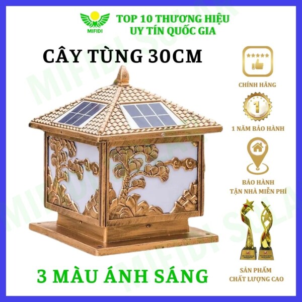 ĐÈn TrỤ CỔng Size 30cm HÌnh CÂy TÙng NĂng LƯỢng MẶt TrỜi Mifidi Solar Sang TrỌng, Cao CẤp