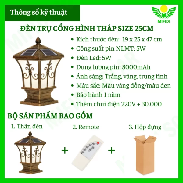 Den Hinh Thap 25cm.webp